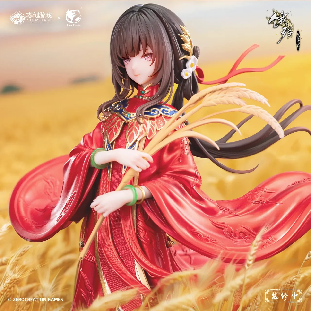 ?a:78659 <?r$550> #?M?? ?t?y??q=1/6 ?I??:?????? Figure Ancient God Personalized Card