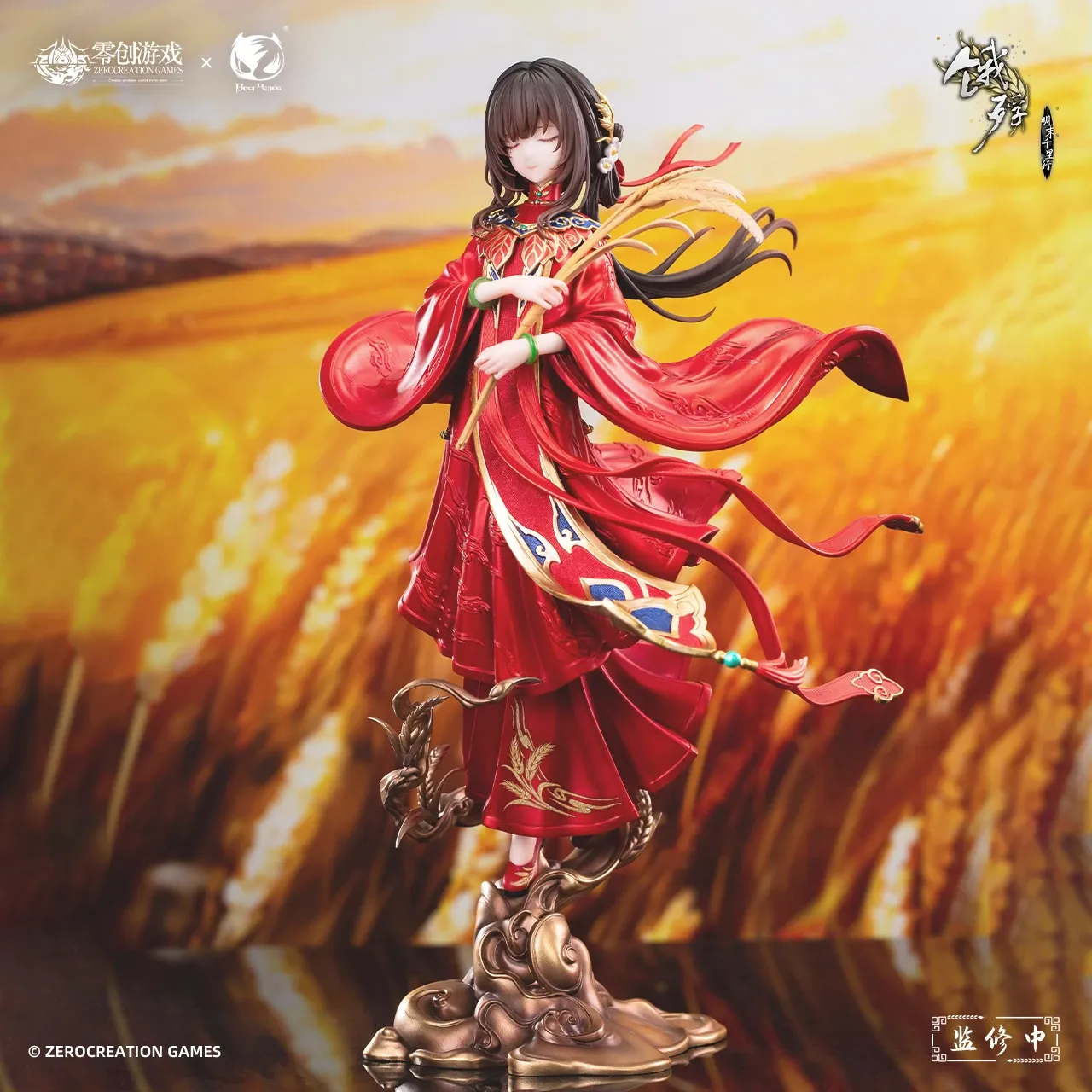 Hobby Group ?a:78659 <?r$550> #?M?? ?t?y??q=1/6 ?I??:?????? Figure