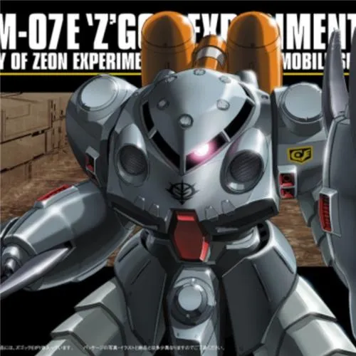 Timeless Treasure HGUC 1/144 #39 MSM-09E Zgok Experement