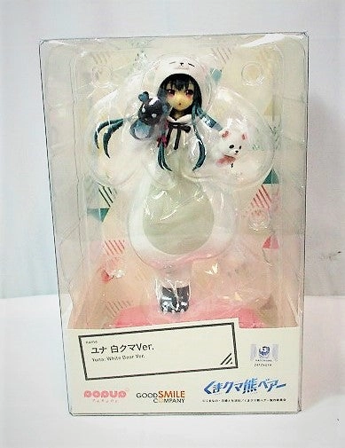 POP UP PARADE Yuna White White White White White White White White Bear Ver. Anatomy Figure