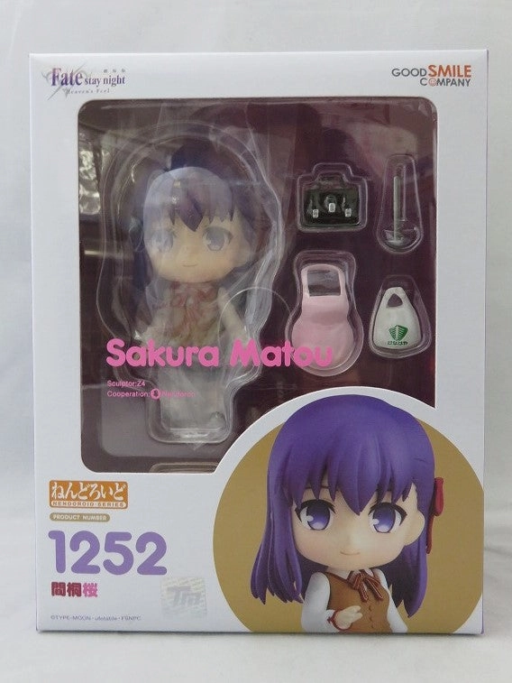 Shelf Display Action Creation Nendoroid No.1252 Sakura Makogiri (Movie version "Fate/stay night [Heaven's Feel]")