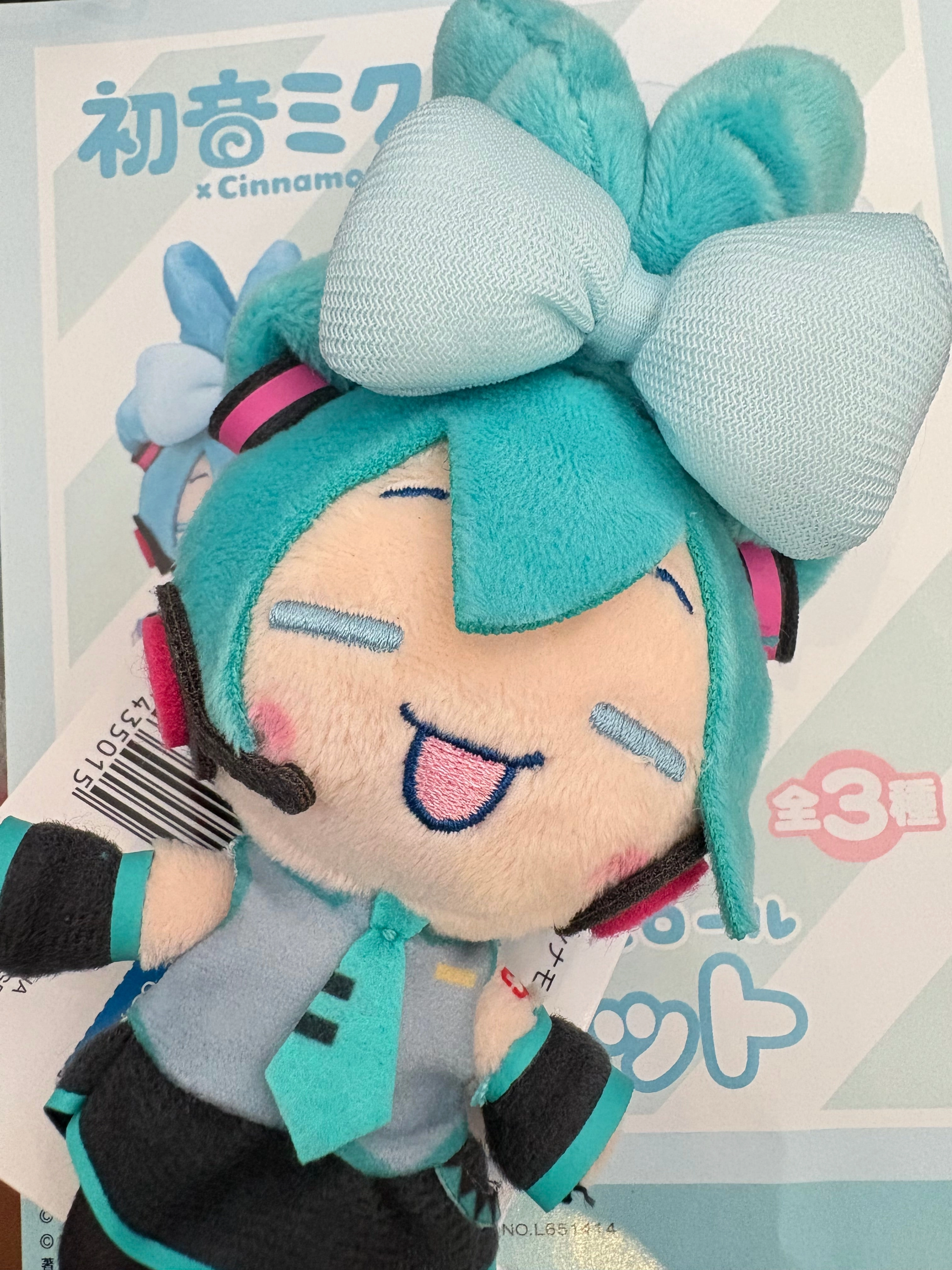Sega Hatsune Miku x Sanrio Cinnamoroll Small Plush Keychain Type B (In-stock) Fantasy Model