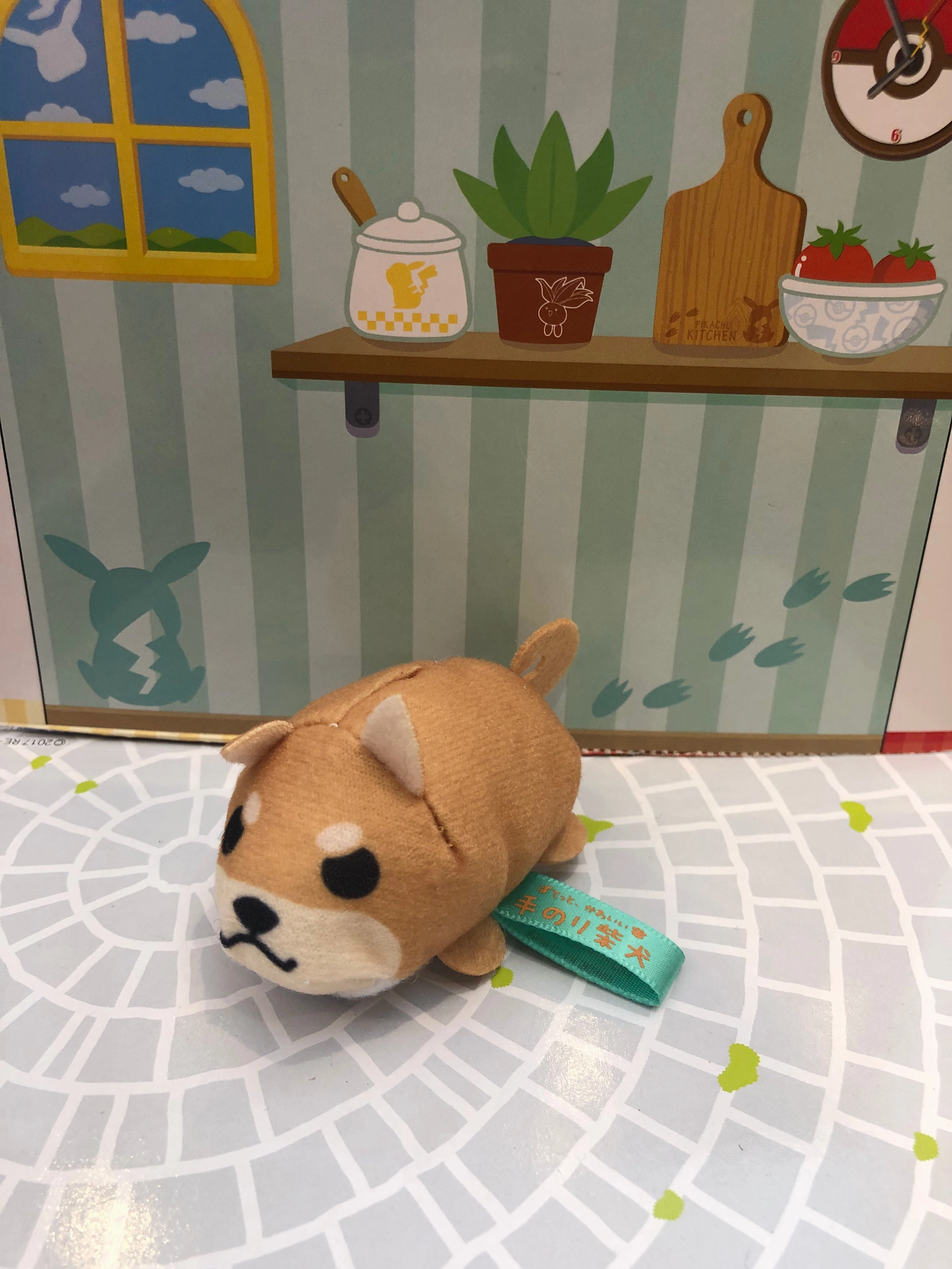 Bluetooth enabled Koro Koro Shiba Inu Plush 5 Pieces Set (In-stock)