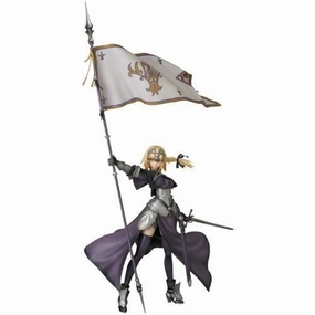 PPP - Fate/Apocrypha: Ruler/Jeanne d'Arc 1/8 Complete Figure Sitting Pose Gaming Toy