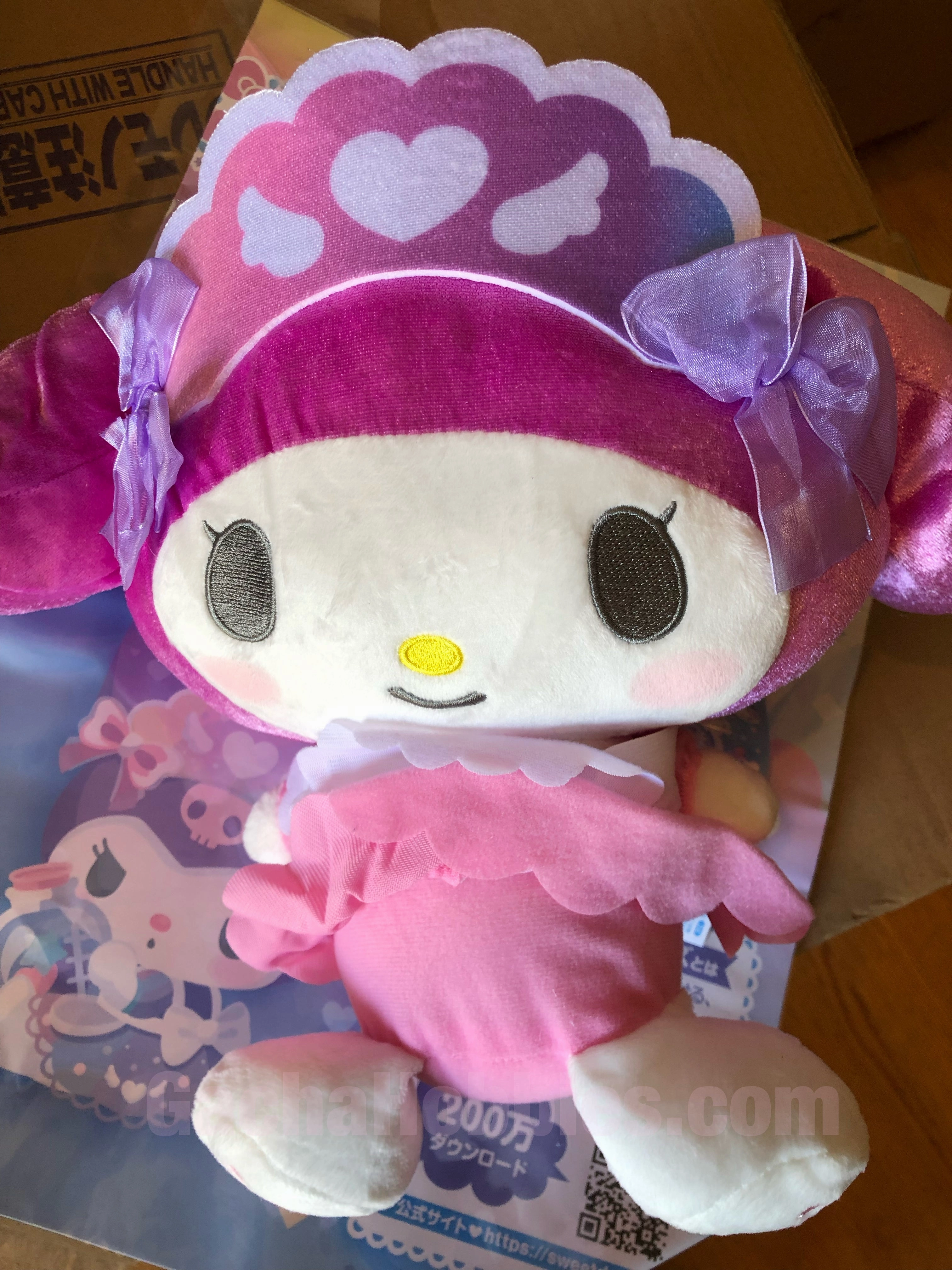 Sanrio My Melody Maid Outfit Medium Plush (In-stock) Domestic Pet