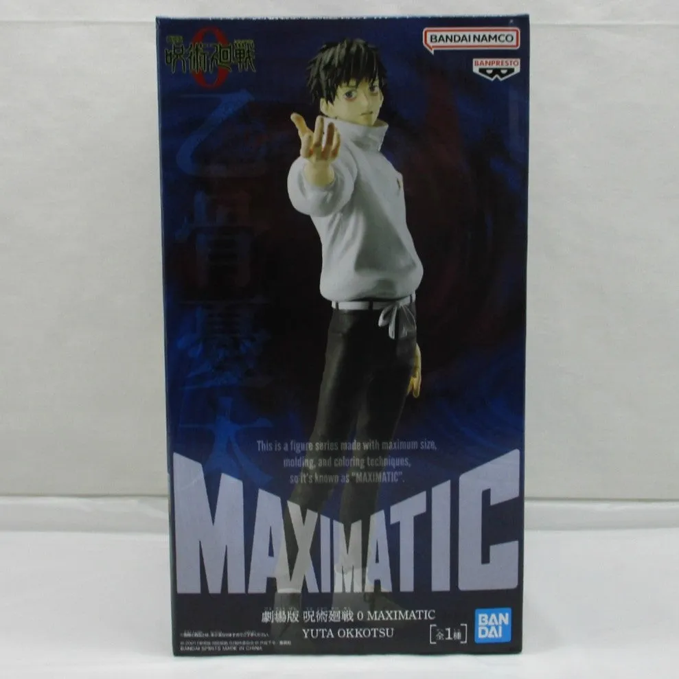Bandai Spirits [Jujutsu Kaisen 0] MAXIMATIC YUTA OKKOTSU Hobbyist Collection