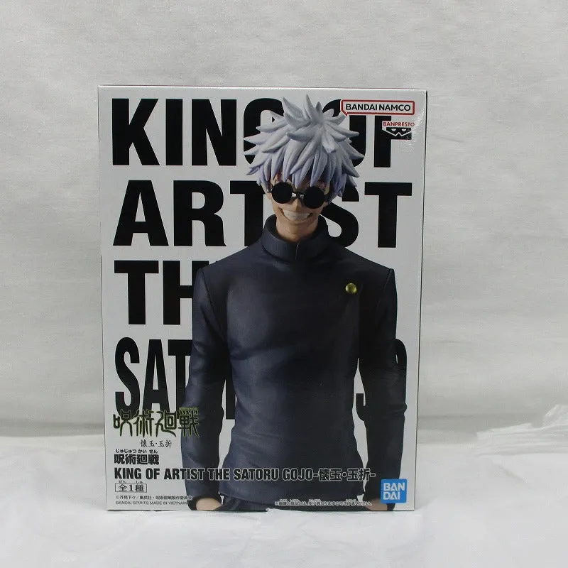 Bandai Spirits Jujutsu Kaisen KING OF ARTIST THE SATORU GOJO- Kaigyoku Gyokusetsu Satoru Gojo Premium Model Emotional Connection