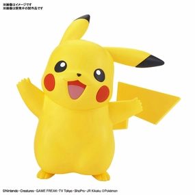 BANDAI Pokepla Quick #01 Pokemon Pikachu Monochrome Design