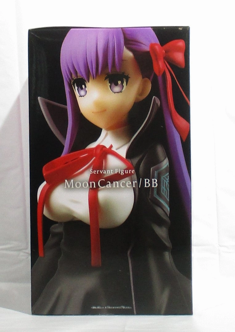 Family friendly Weapon Prop Bandai Spirits Fate/Grand Order Servant Figure ~ Moon Cancer/BB ~ 2502960