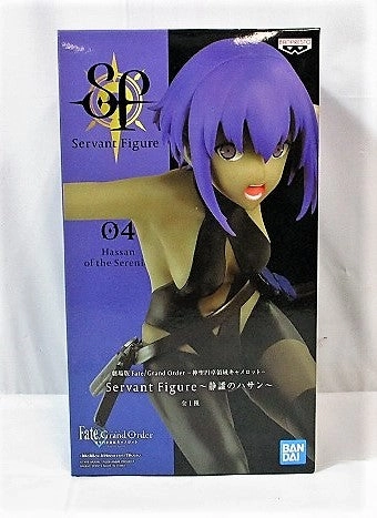 BANDAI SPITITITITS Fate/Grand Order --Servant Figure --Servant Figure -Hasan -2502928 Auction Item Fantasy Sculpture