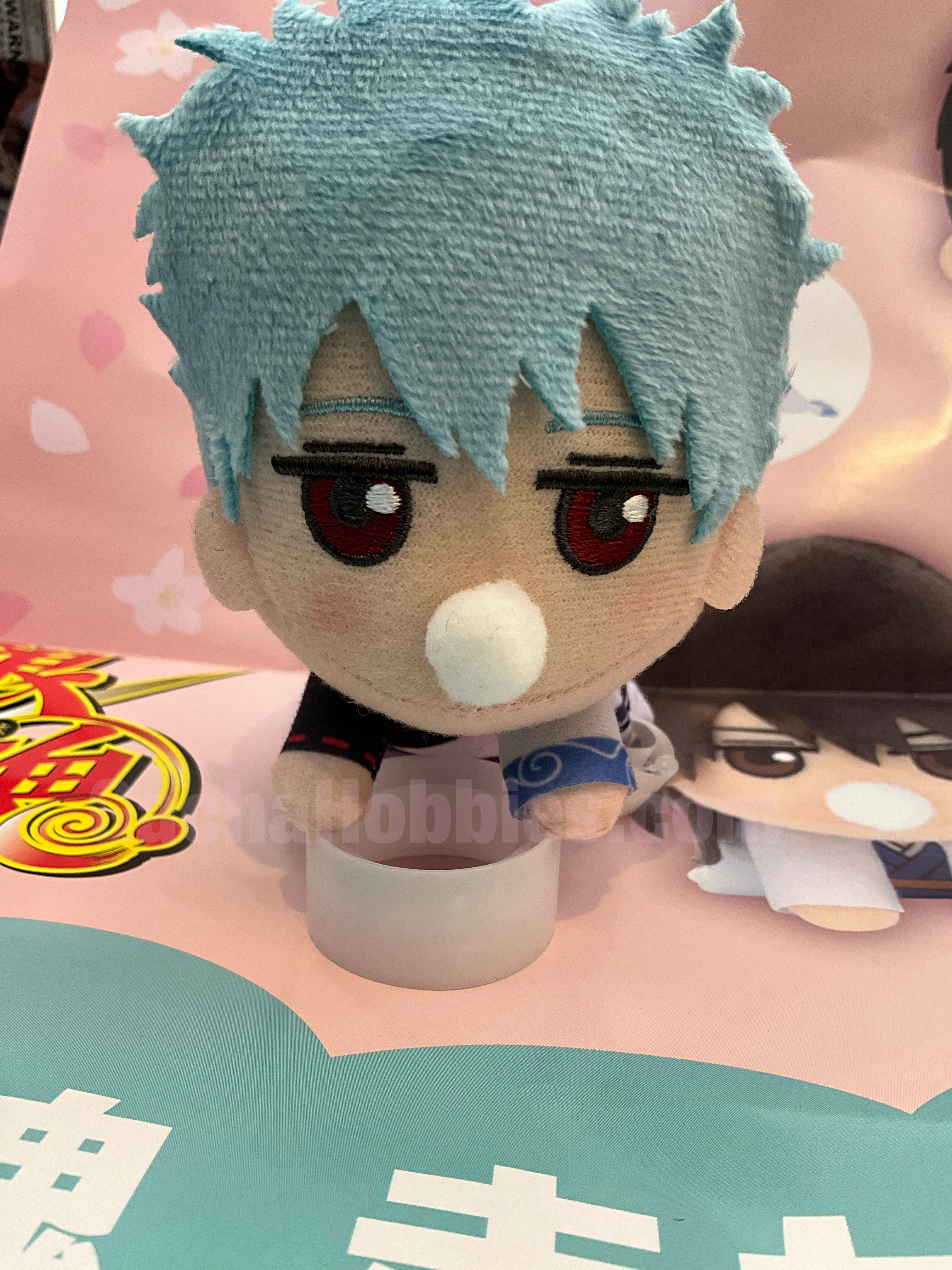 Blockbuster Movie Banpresto Gintama Gintoki Sakata Small Plush Keychain (In-stock)