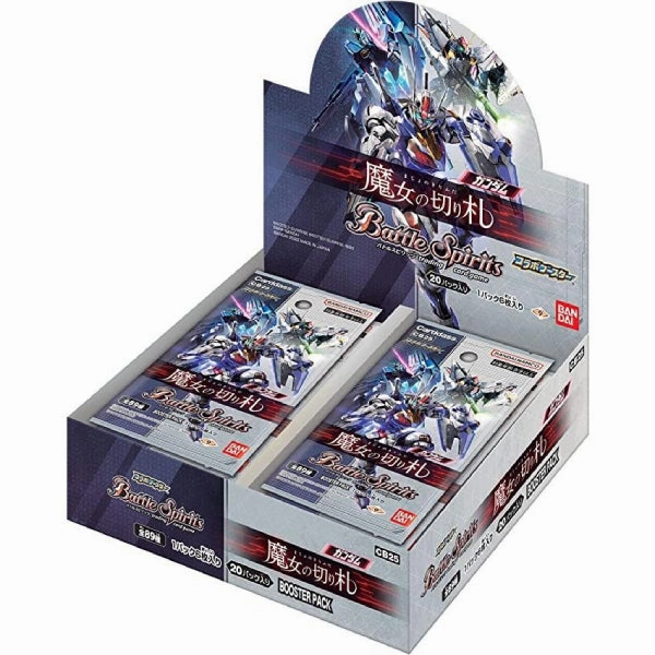 Mainstream Appeal Anime Model BATTLE SPIRITS COLLABORATION BOOSTER GUNDAM Witch's trump card [CB25] (box of 20 packs) ?C?? ???_ ??