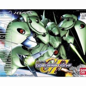 Toy Gift BB224 SD Neue Ziel