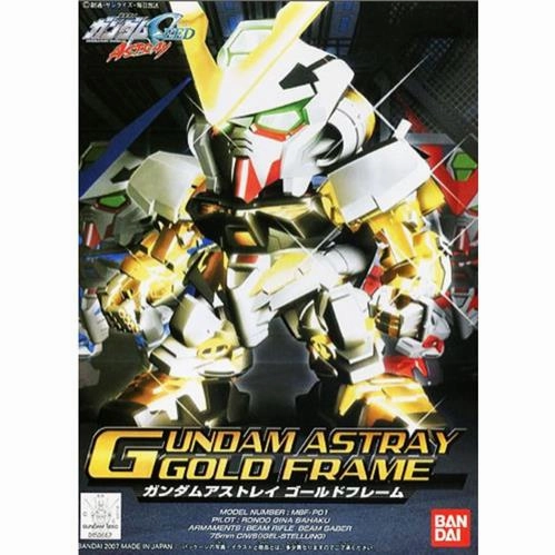 BB299 Gundam Astray Gold Frame Game Room