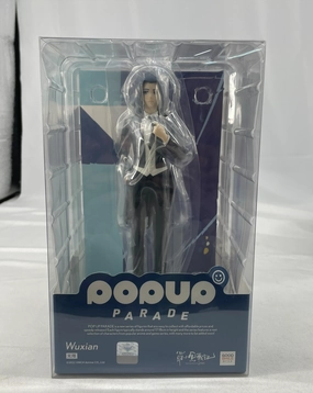 POP UP PARADE The Legend of Hei Wuxian Complete Figure Collectible Character