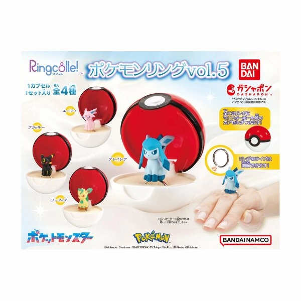 Indie Game Gaming Peripheral RINGCOLLE! POKEMON RING VOL.5 (set of 4) ???????` ???? ?? ?? Gashapon capsule