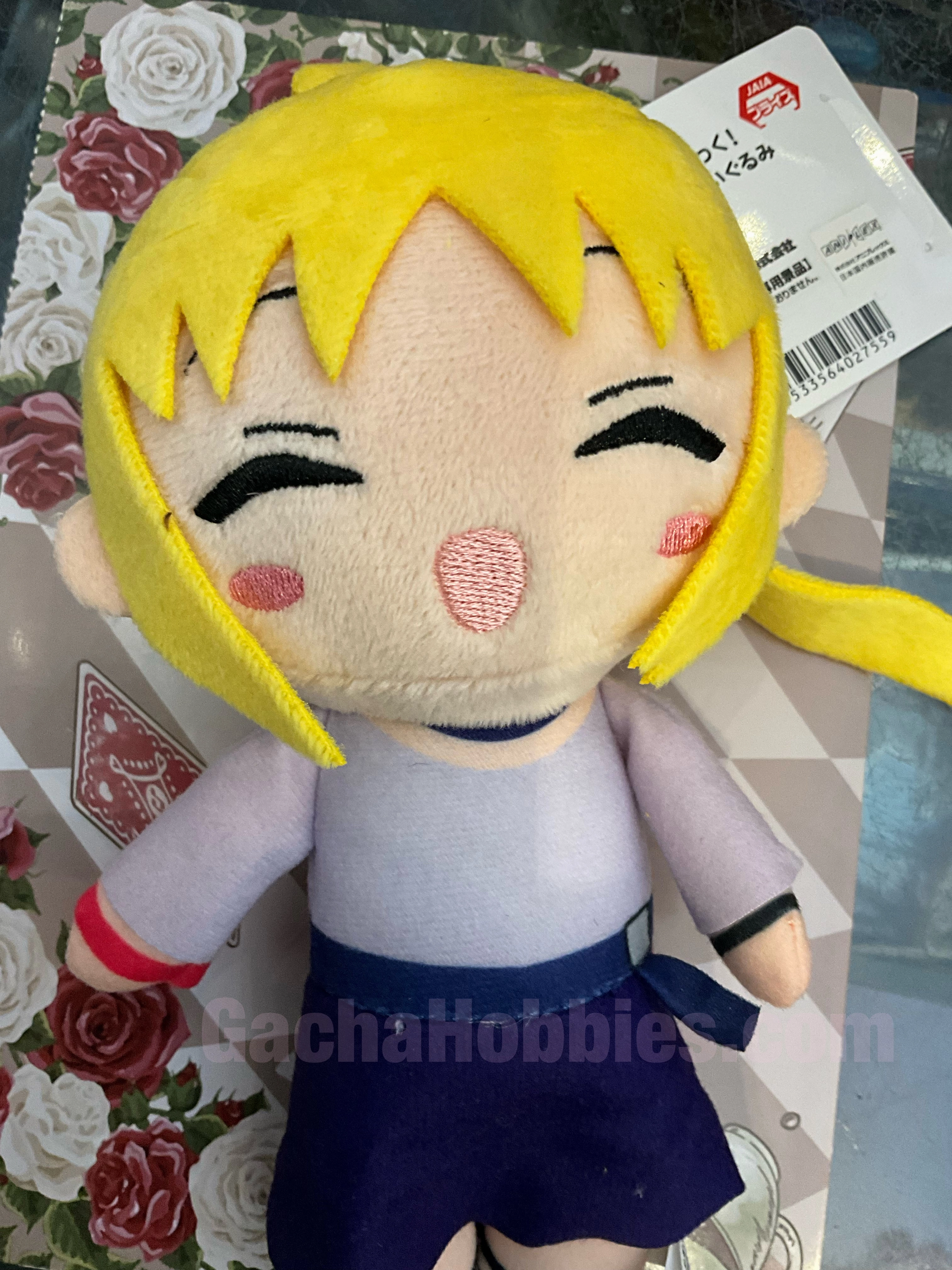 Recognition Gift Bocchi the Rock Nijika Ijichi Small Plush Keychain (In-stock)