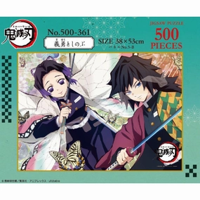 Demon Slayer Jigsaw - 500-361 - Puzzle 500 Piece (Giyu & Shinobu) Miniature Display