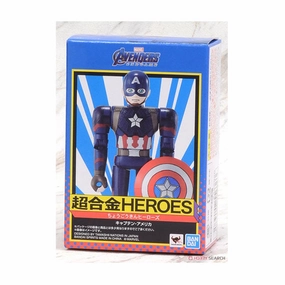 PVC Item Captain America Chogokin HEROES Marvel Avengers Endgame Figure
