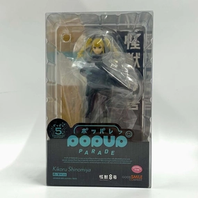 Fantasy Unit POP UP PARADE Kaiju No. 8 Kikoru Shinomiya Complete Figure