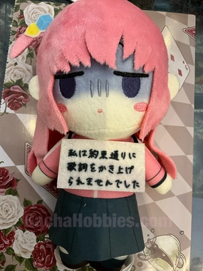 Virtual Collectible Ceramic Sculpture Bocchi the Rock Hitori Goto Small Plush Keychain (In-stock)