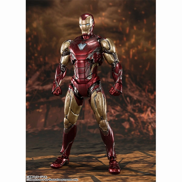 S.H.Figuarts Iron Man Mark 85 -(Final Battle) Edition- (Avengers: Endgame) Gallery Worthy