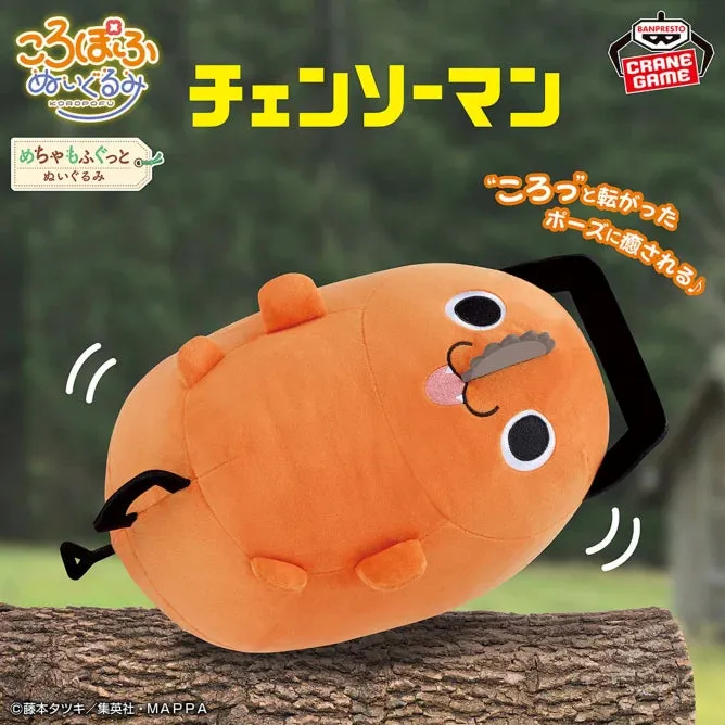 Chainsaw Man Meccha Mofugutto Koropofu Plush Toy Pochita Enduring Classic Scandinavian design