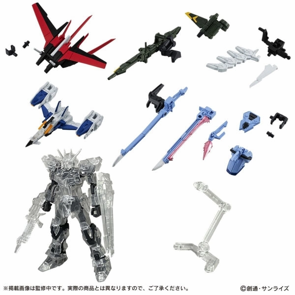 Premium Article [PB] MOBILE SUIT GUNDAM CAPSULE ACTION STRIKER PACK ?C?? ???_ SEED ?????_ ??????