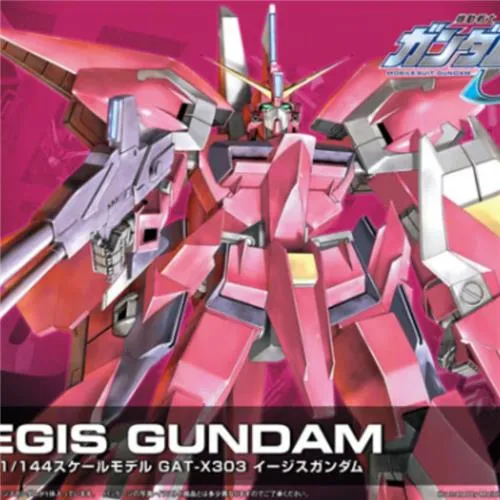Limited Goods HG 1/144 R05 Aegis Gundam