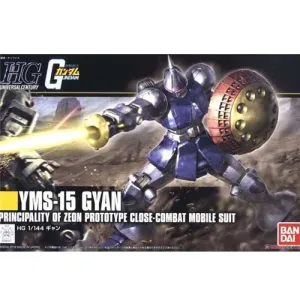 HGUC 1/144 #197 Gyan Prehistoric Animal Weapon Prop