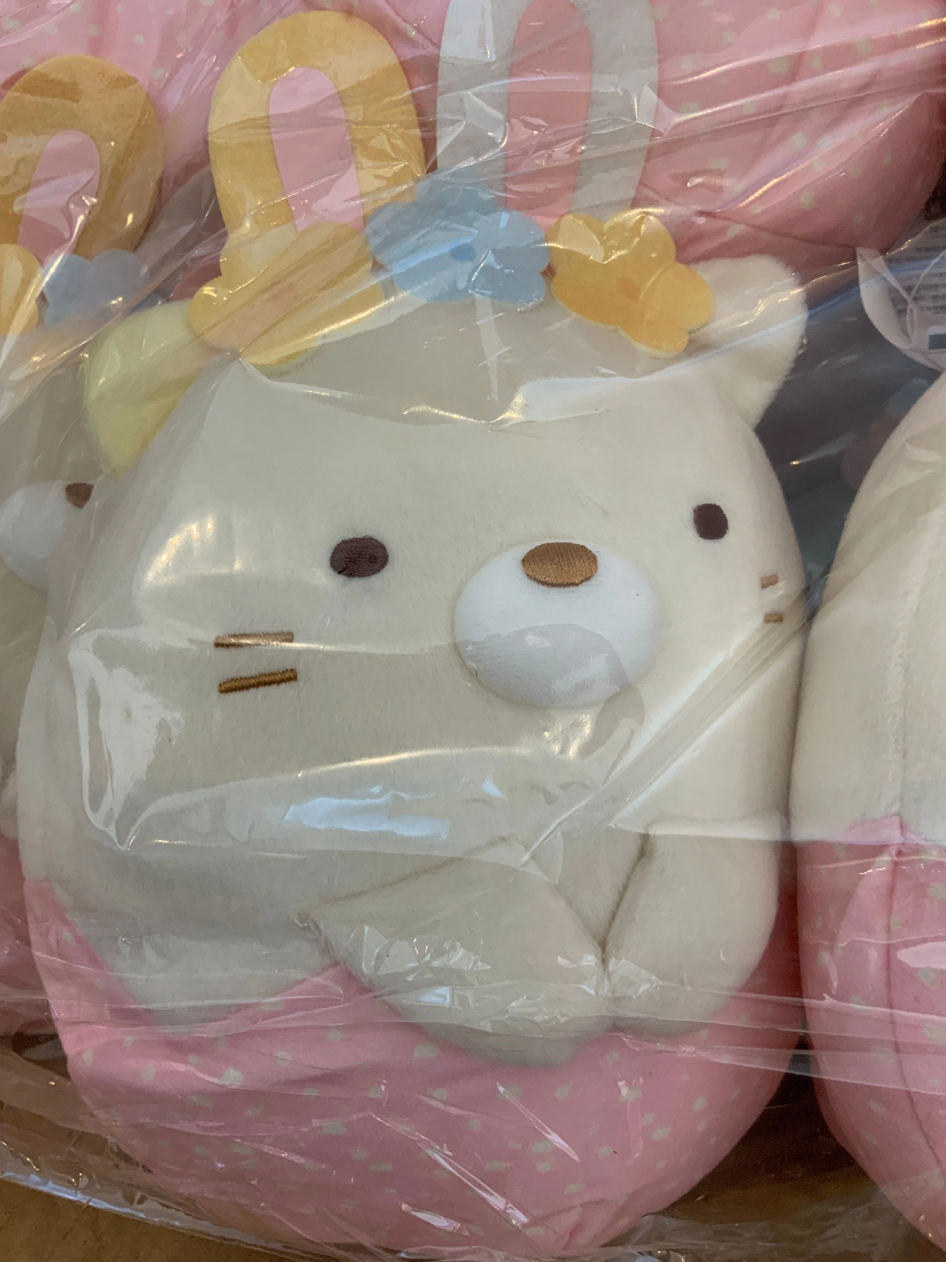 Premium Art Virtual Good Sumikko Gurashi Happy Easter Bunny Neko Medium Plush (In-stock)