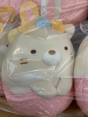 Premium Art Virtual Good Sumikko Gurashi Happy Easter Bunny Neko Medium Plush (In-stock)