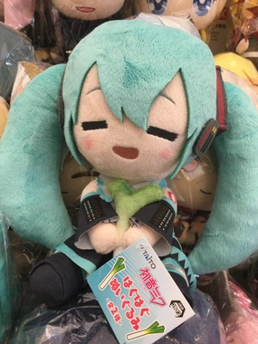 Robot Model Library Decor Taito Hatsune Miku Hugs Leeks Close Eyes Medium Plush (In-stock)