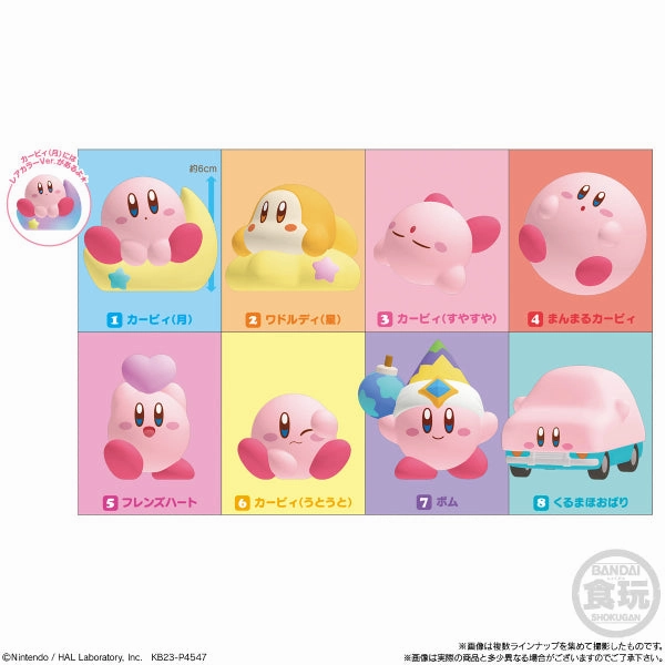 Bathroom Accent KIRBY FRIENDS 3 W/O GUM (box of 8) ?????? (2025 JAN ver.)