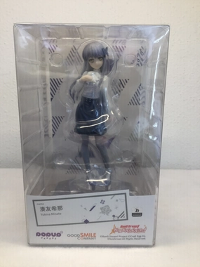 POP UP PARADE Yukina Minato (BanG Dream! Girls Band Party!) Video game