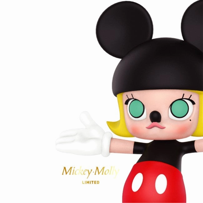 Pop Mart - Disney Mickey Molly Figure (17cm) PVC Collection Gothic style