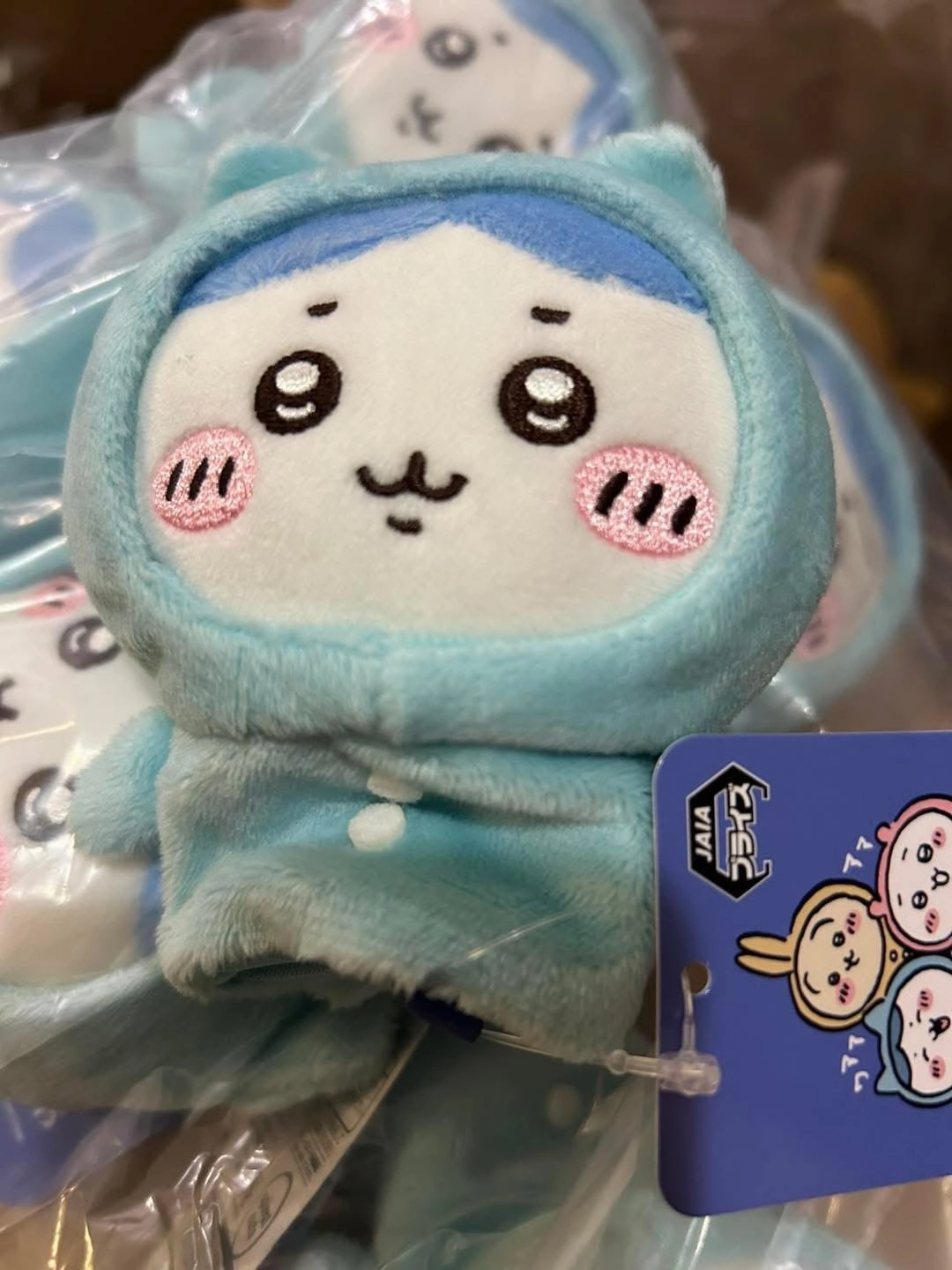 Astronaut Figure Superhero Collectible JAIA Chiikawa and Friends Pajama Party Hachiware Small Plush Finger Puppet Keychain (In-stock)