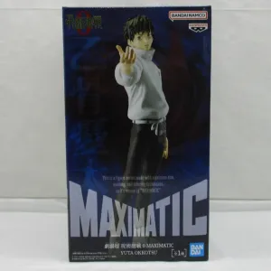 Collector's Album High End Bandai Spirits [Jujutsu Kaisen 0] MAXIMATIC YUTA OKKOTSU