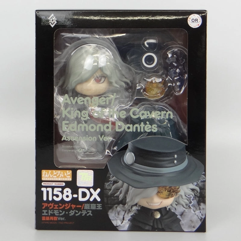 Official Merchandise Premium Model Nendoroid No.1158-DX Avenger/Ganryu King Edmon Dantes Reijin Ver. (Fate/Grand Order)
