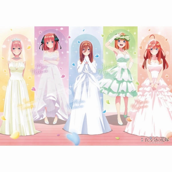 Special Edition 1000T-314 Jigsaw Puzzle 1000 Pieces Movie The Quintessential Quintuplets ? [Wedding of five sisters]