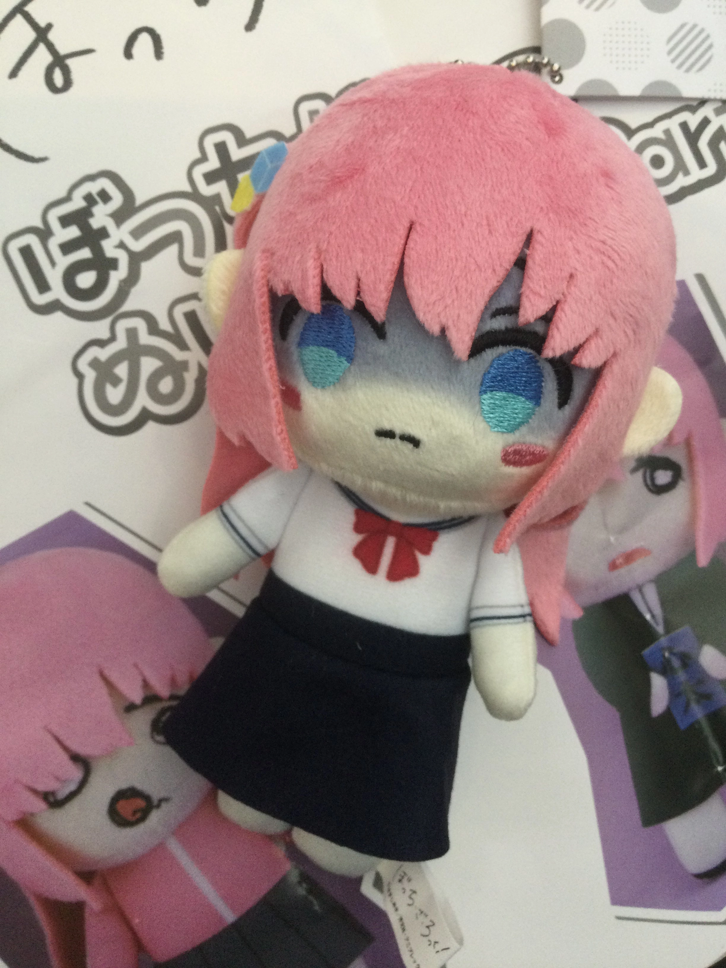 Bocchi the Rock Bocchi School Uniform Small Plush Keychain (In-stock) Gaming Art Casual Fan