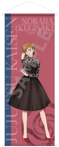 Jujutsu Kaisen Life-size Wall Scroll Nobara Kugisaki Party ver. Graduation Gift Artistic Sculpture