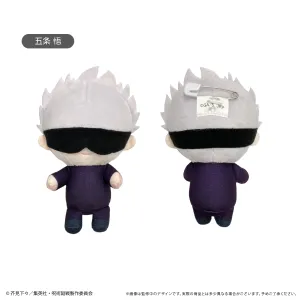 Jujutsu Kaisen Dakko Tapi-nui Plush Gojo Satoru Sports Figure