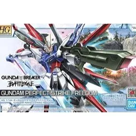 HG 1/144 Gundam Perfect Strike Freedom Chibi Sculpture