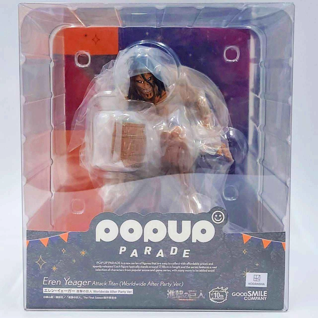 Study room POP UP PARADE Attack on Titan Eren Yeager: Attack Titan Worldwide After Party Ver. Complete Figure