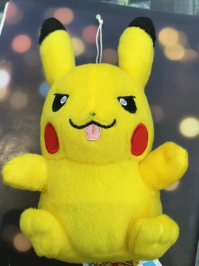 Pop Vinyl Pokemon Pikachu Plush with Strap 3 (In Stock)