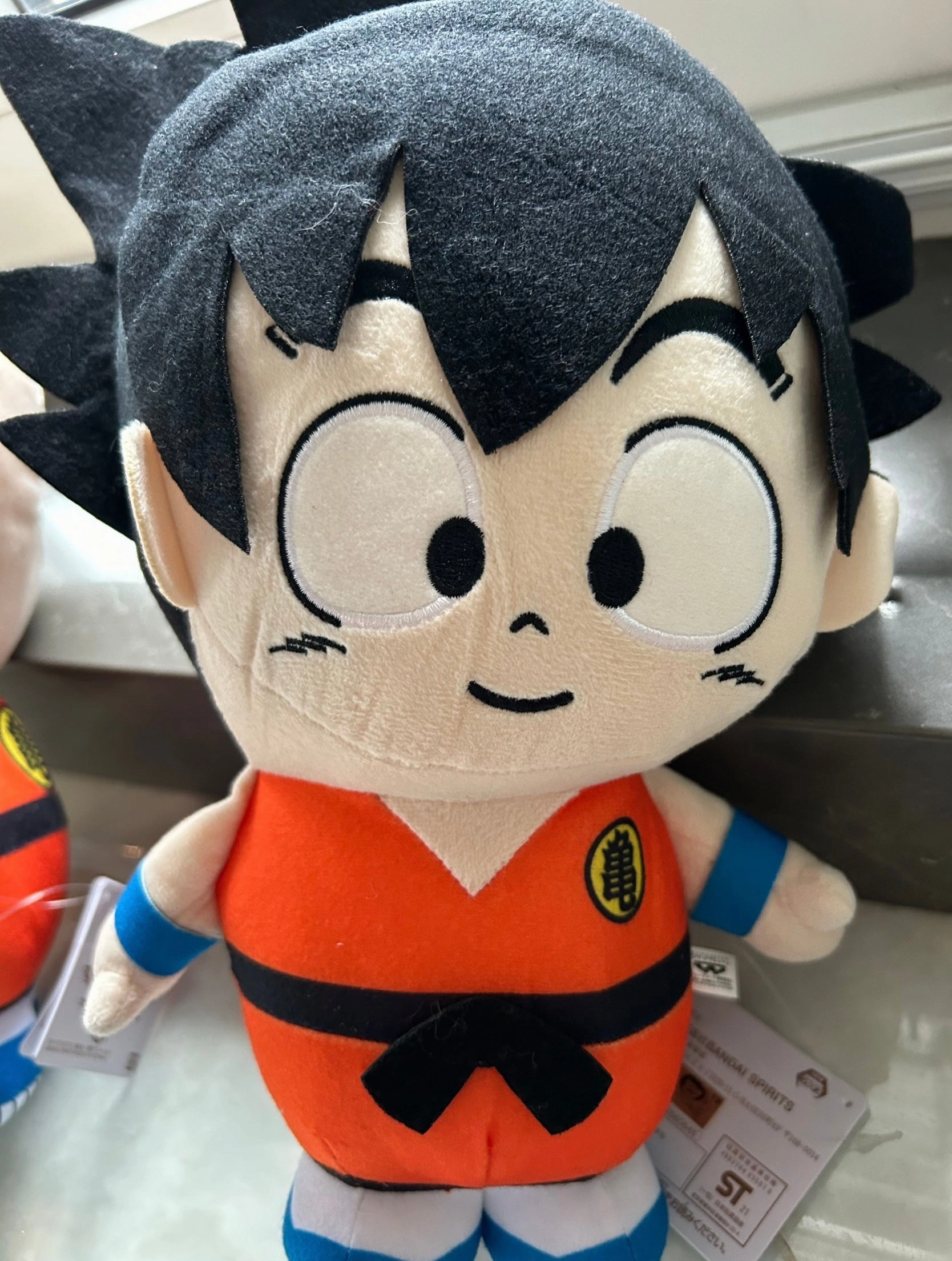 Alien Creature Dragonball Young Son Goku Medium Plush (In-stock)