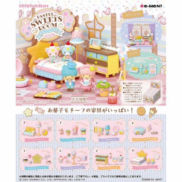 Religious Icon REMENT - Little Twin Stars Pastel Sweets Room (set of 8) ?p?????? ?p????