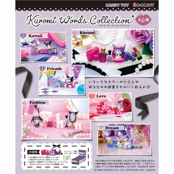 REMENT - KUROMI Words Collection (set of 6) ???_?? ???? Role Playing