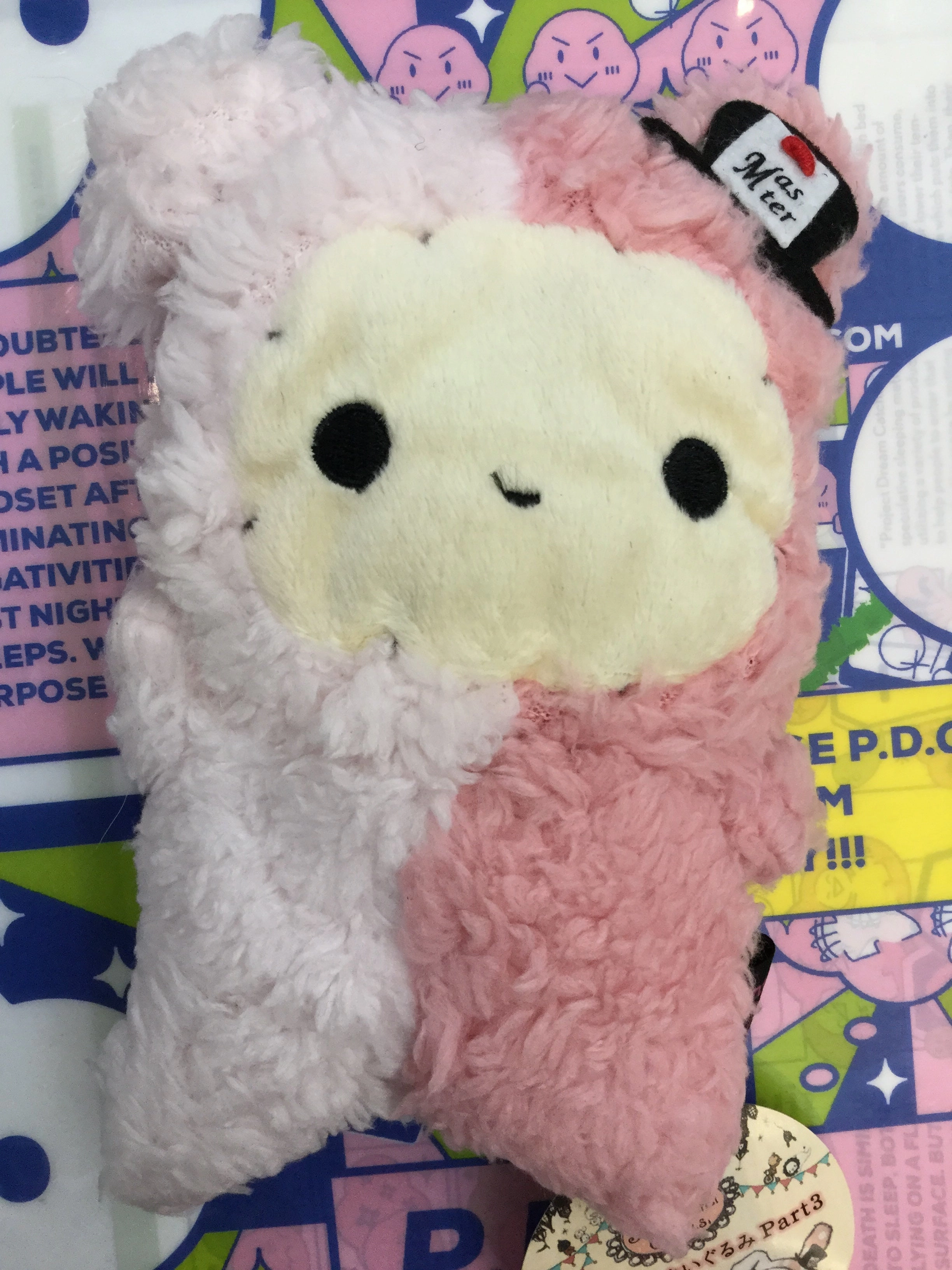 Sentimental Circus Shappo Little Pouch (In-stock) Fantasy Merchandise Vinyl Item